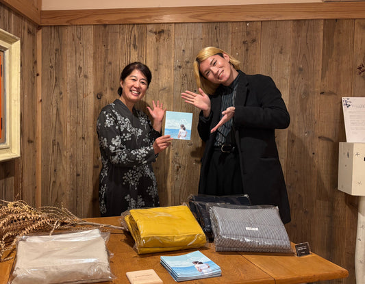 『えんのひとつまみ Vol.6』「お母さんが幸せであることが、子どもの幸せ」──“おんぶ紐”がつないだ〈幸せを育てる居場所〉を天草から全国へ - えんらいと